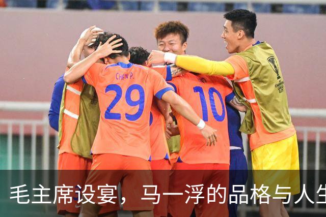 毛主席设宴，马一浮的品格与人生